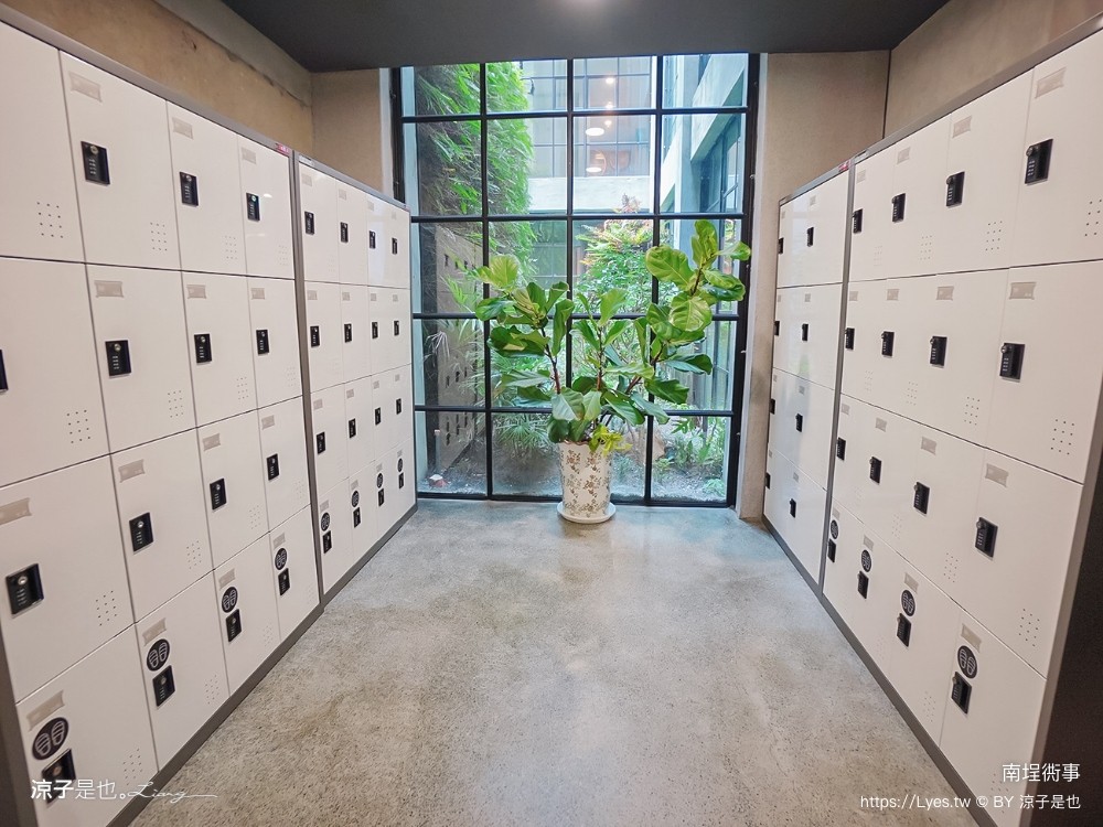 南埕衖事 菜單 2022台南爆紅景點 森林系網美 冰淇淋店 伴手禮 飯店改建 日本建築大師 藤本壯介 迷路