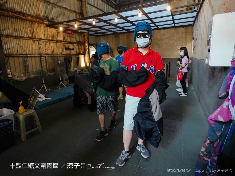 十鼓文創 十鼓仁糖文創園區 台南景點 台南親子景點 門票 交通 必玩必拍 親子設施 美食餐廳 活動場次