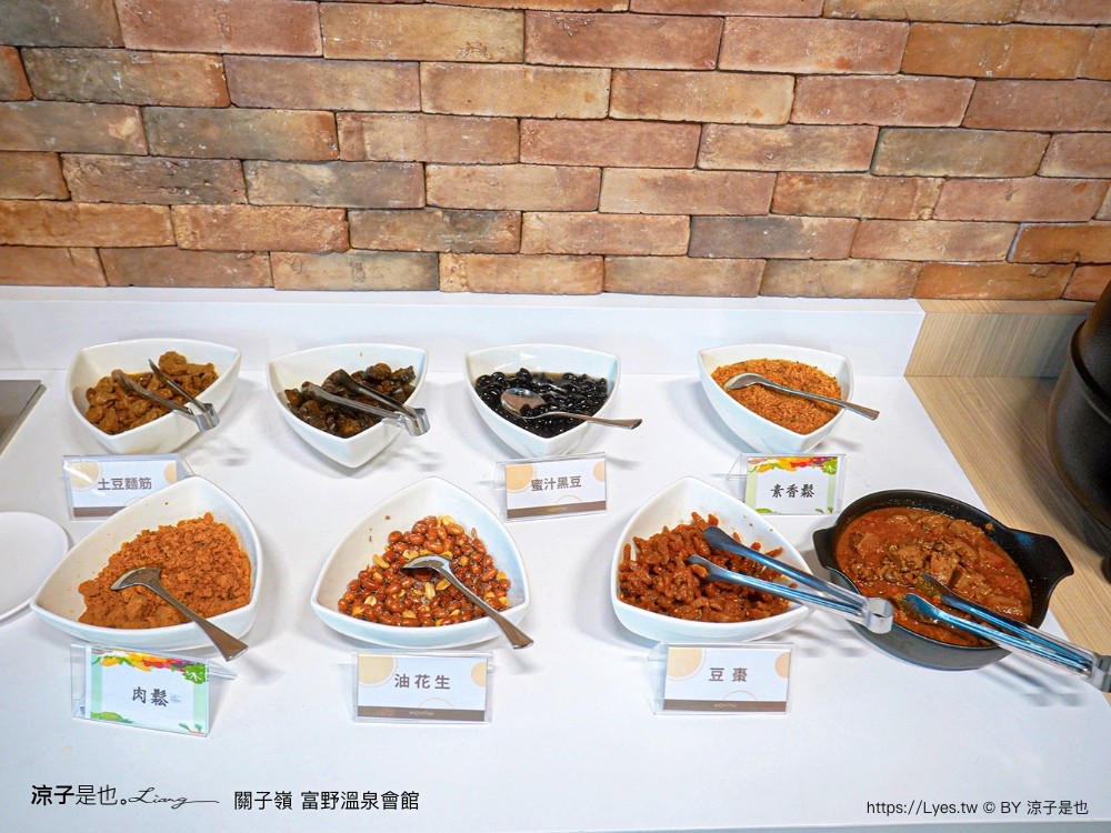 關子嶺富野溫泉會館 台南溫泉飯店 泥漿溫泉 台南住宿 房價優惠 房型 早餐 開幕 關子嶺泡湯 大眾泡湯池 游泳池 親子家庭房