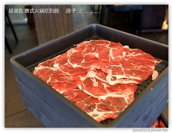銀湯匙 泰式火鍋吃到飽 16