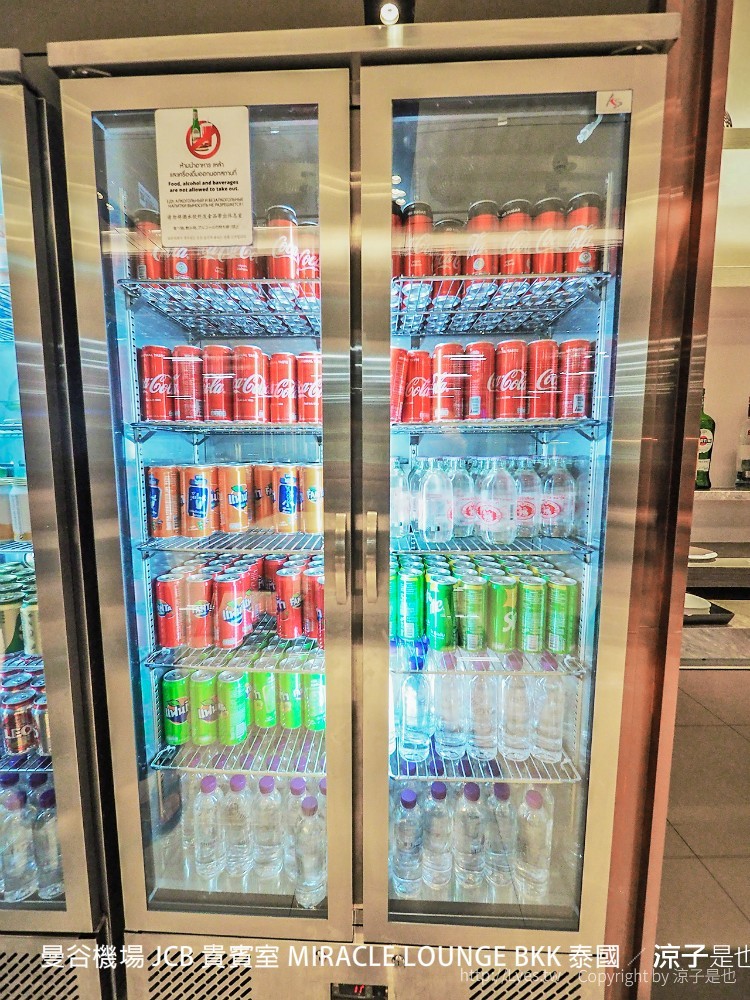 曼谷機場 jcb 貴賓室 miracle lounge bkk 泰國