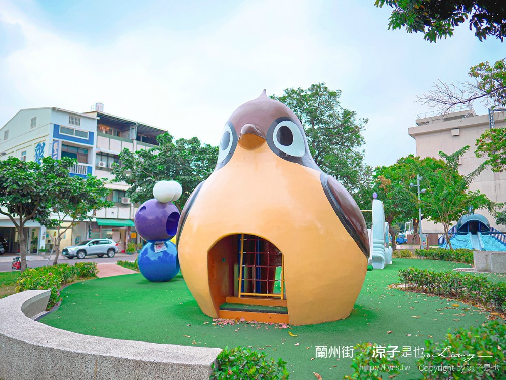 屏東親子景點 蘭州街特色公園 勝利森林動物溜滑梯 免門票親子公園 恐龍