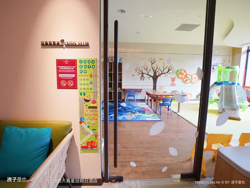 台南 大員皇冠假日酒店 台南安平住宿 親子飯店 泳池 安平 早餐 自助餐 海景房