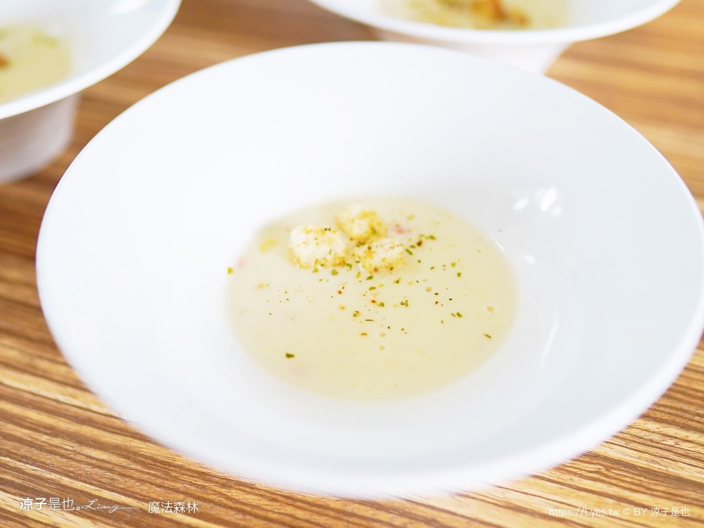 魔法森林景觀咖啡小餐館 菜單 台南景點 玉井景點 魔法森林 天空玻璃步道 台南景觀餐廳推薦