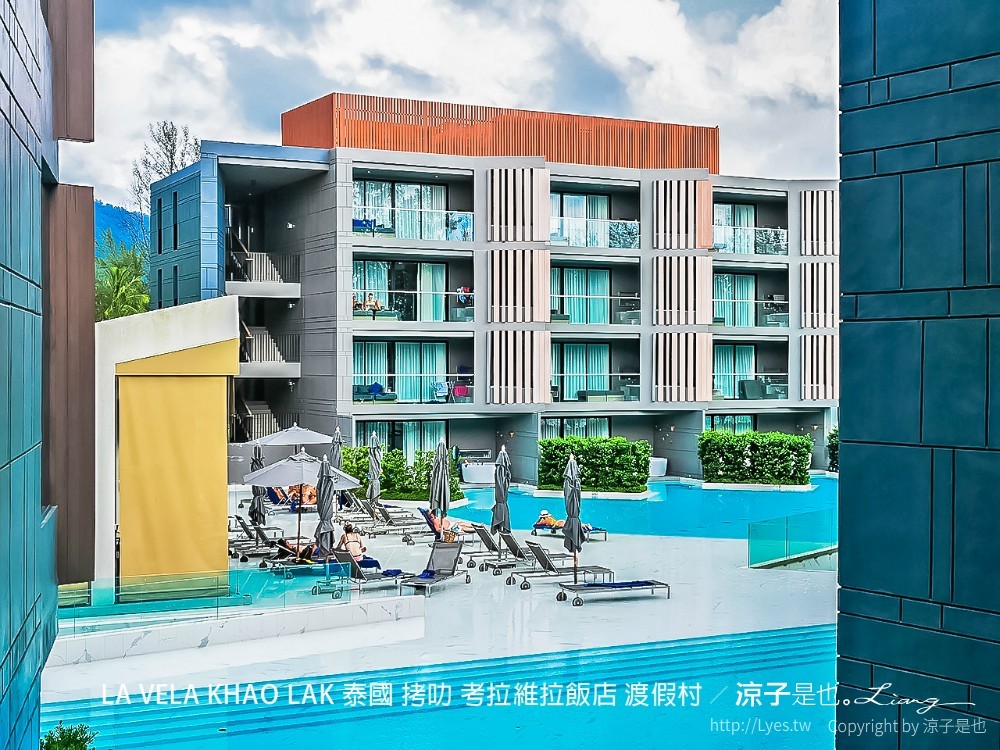 la vela khao lak 泰國 拷叻 考拉維拉飯店 渡假村