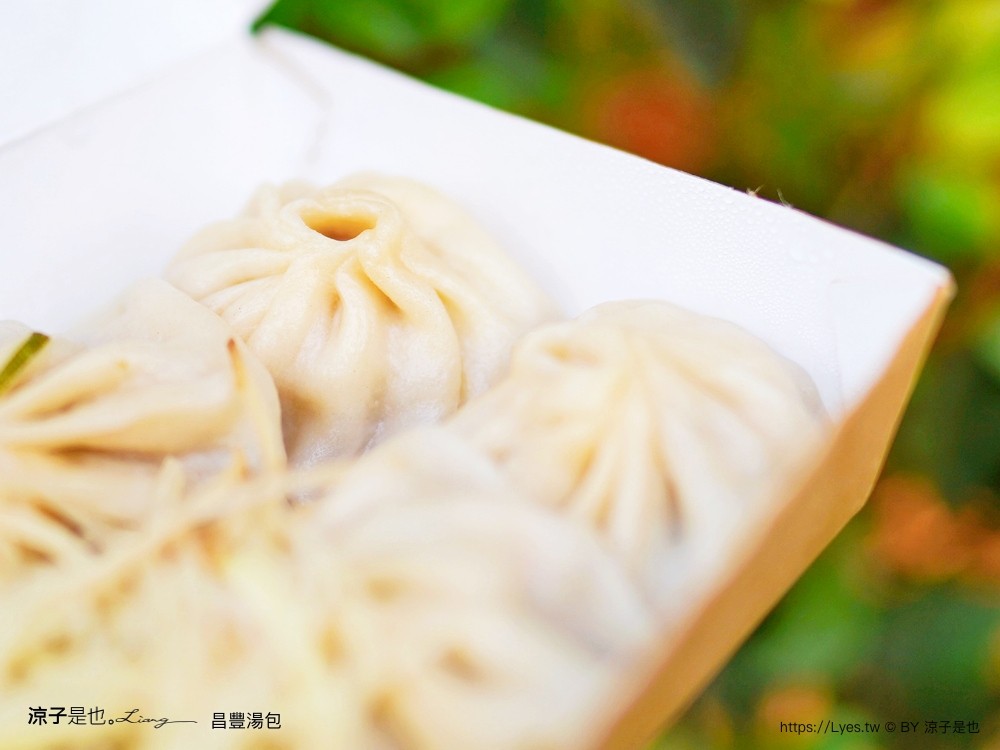 昌豐湯包 菜單 南投埔里 湯包美食餐廳 在地美食 銅板小吃 湯包蒸餃 現點現包 湯包蒸餃 現點現包