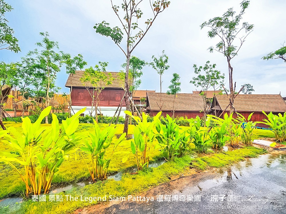 泰國 景點 The Legend Siam Pattaya 暹羅傳奇樂園