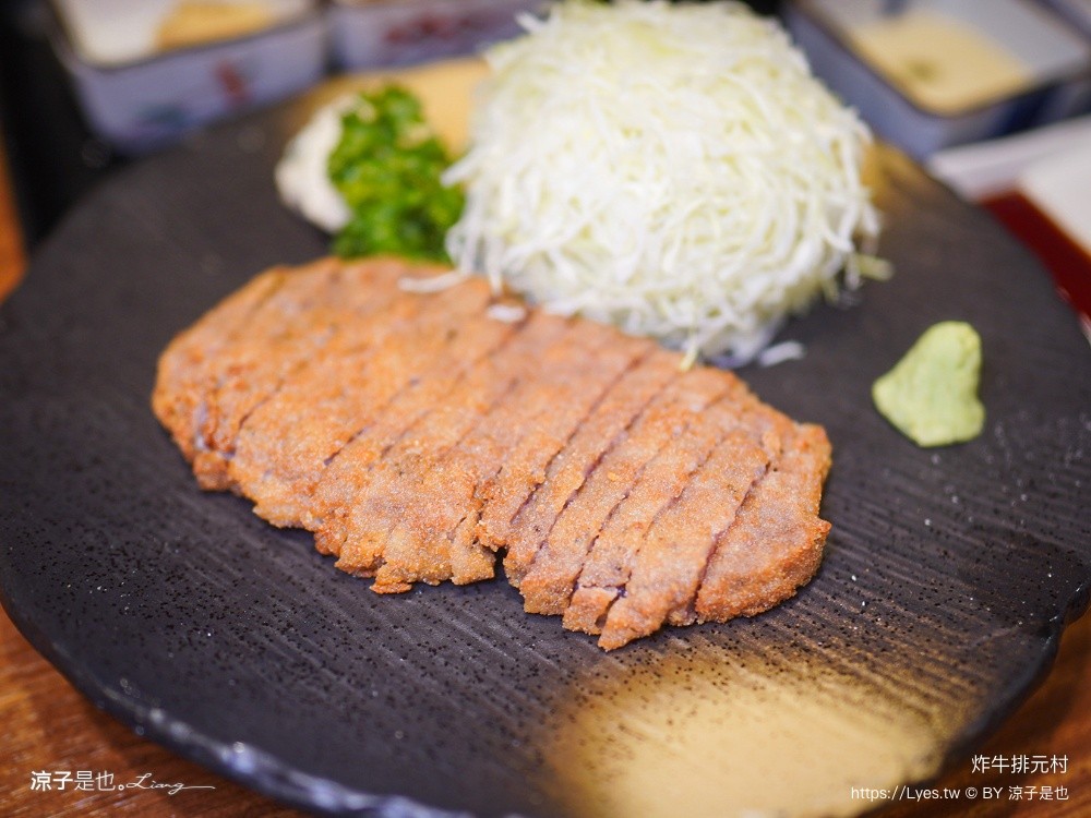 炸牛排元村 牛かつもと村 大阪炸牛排 難波美食 道頓堀美食 大阪美食