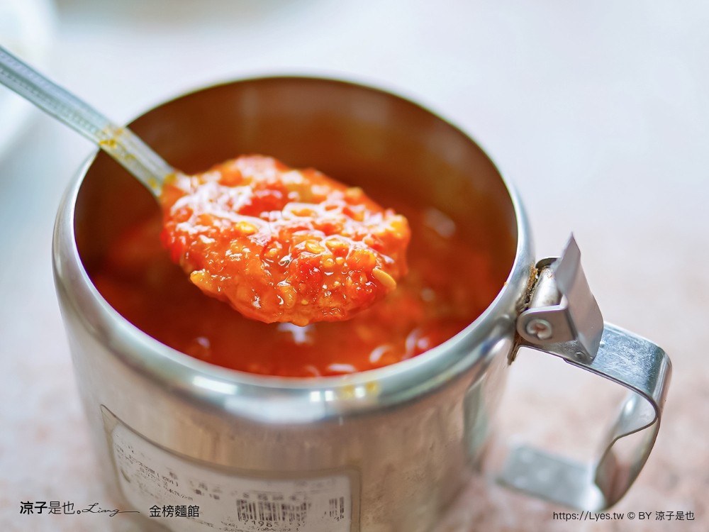 金榜麵館 菜單 賴新魁麵館 苗栗美食 人氣小吃 客家粄條麵店 餛飩湯