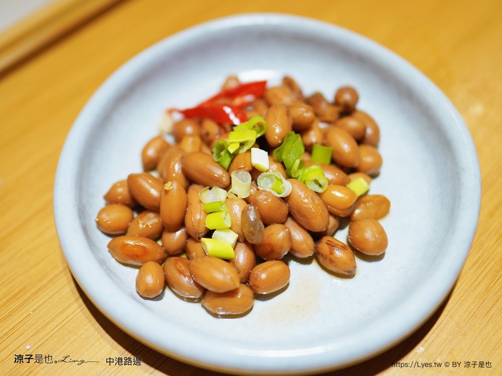 中港路邊 菜單 中友百貨 美食街 一中街 豬腳飯 控肉飯 虱目魚肚飯 小吃便當 村口微光新品牌
