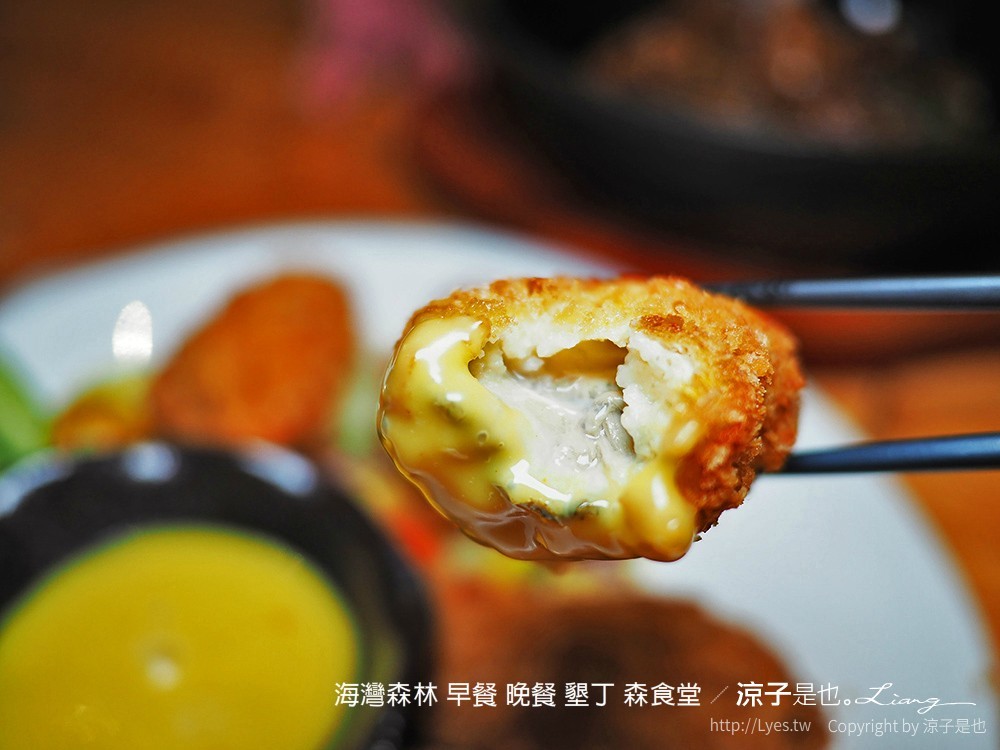 海灣森林 早餐 晚餐 墾丁 森食堂