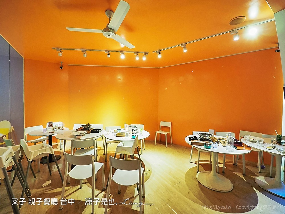 叉子 親子餐廳 台中