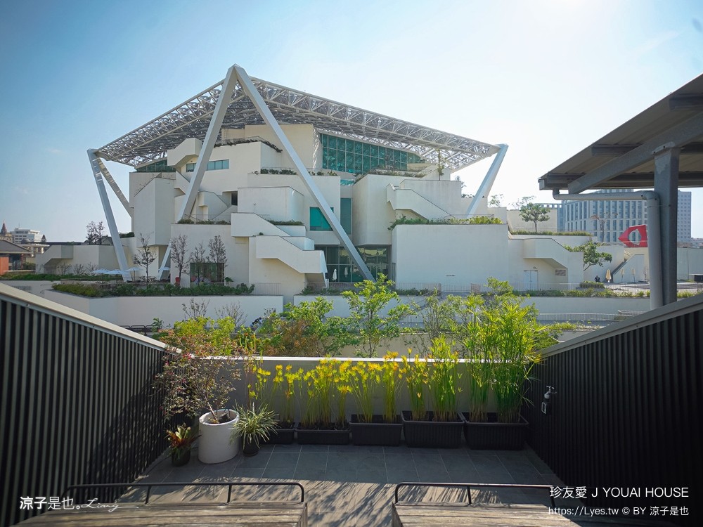 珍友愛 台南住宿 台南包棟民宿 台南美術館飯店 珍友愛價格 房型 設施 廚房 珍友愛景觀包棟民宿 j youai house