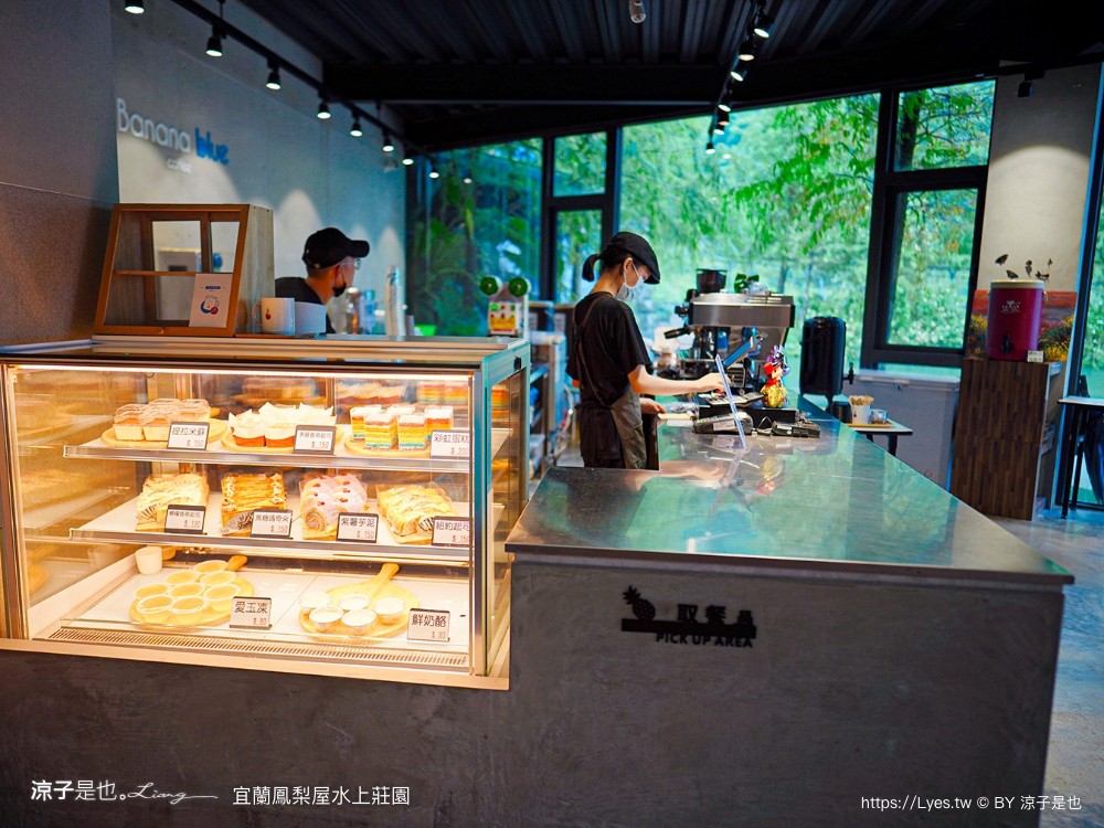 鳳梨屋水上莊 餵羊 早餐 晚餐 帳棚 親子diy