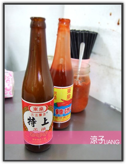 台中南屯豬腳麵線03