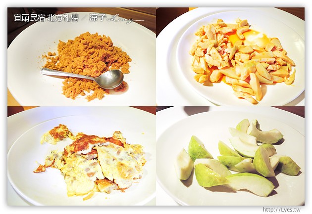 宜蘭民宿-北方札特(早餐與環境篇)-歐洲風情的宜蘭城堡民宿