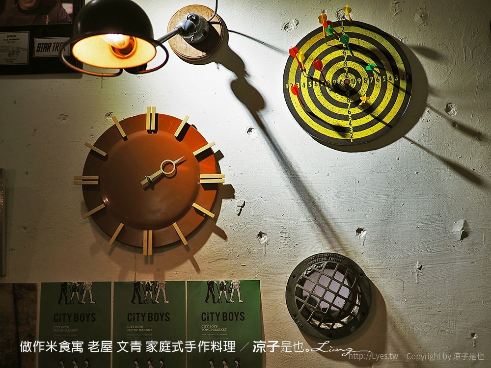 做作米食寓 老屋 文青 家庭式手作料理