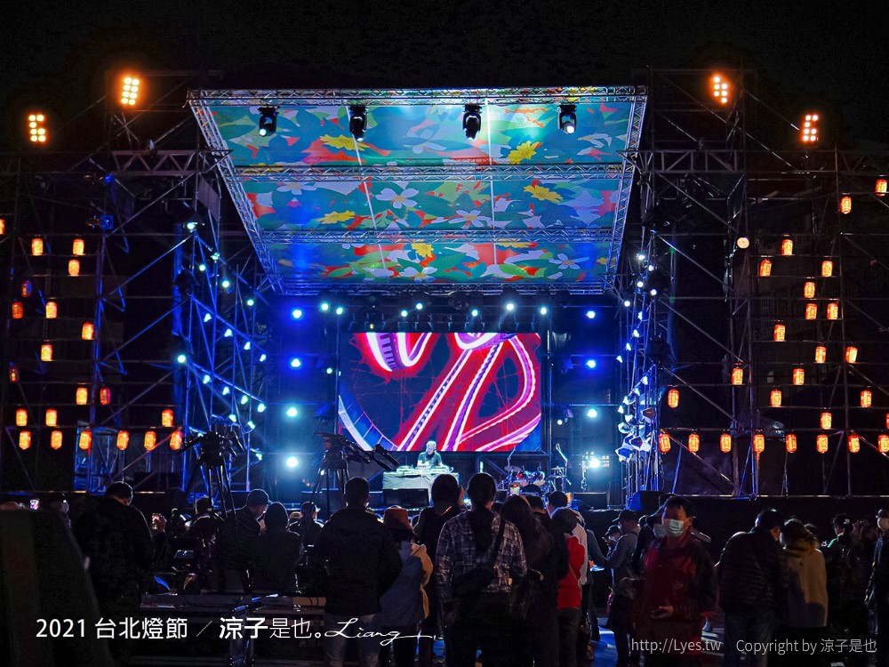 2021 台北燈節 萬華景點 跳舞主燈 AR賞燈體驗 七彩八寶新世界 交通 地圖 活動時間 演唱