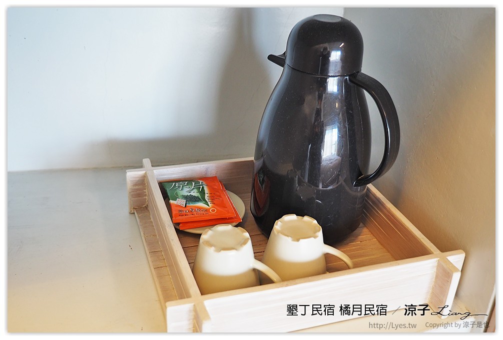 墾丁民宿 橘月民宿 - 涼子是也 blog