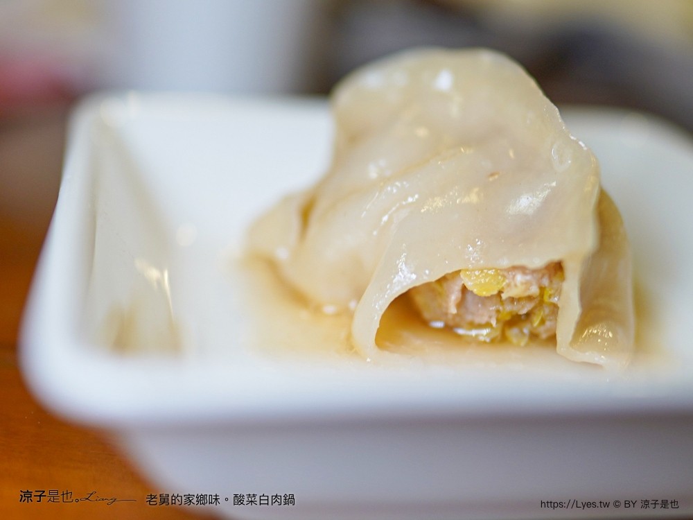 老舅的家鄉味 酸菜白肉鍋 菜單 台中美食 台中火鍋 忠孝路美食 東北料理 麵食點心 忠孝夜市