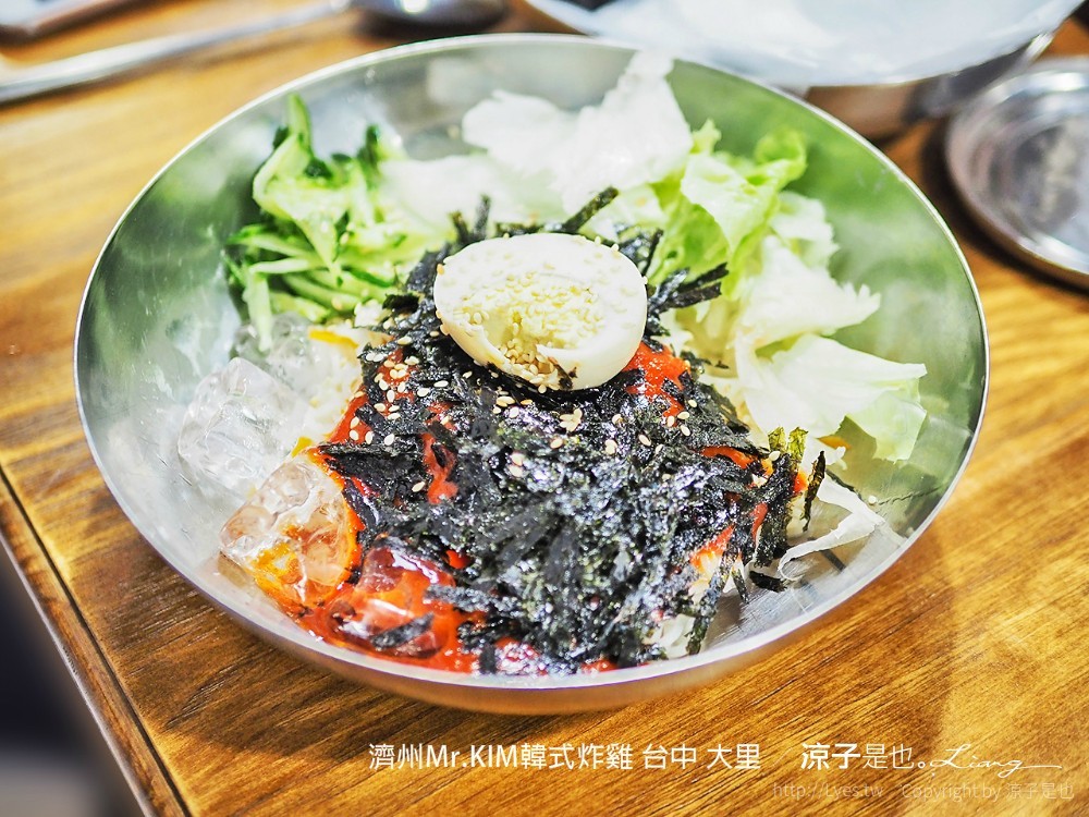 濟州Mr.KIM韓式炸雞 台中 大里