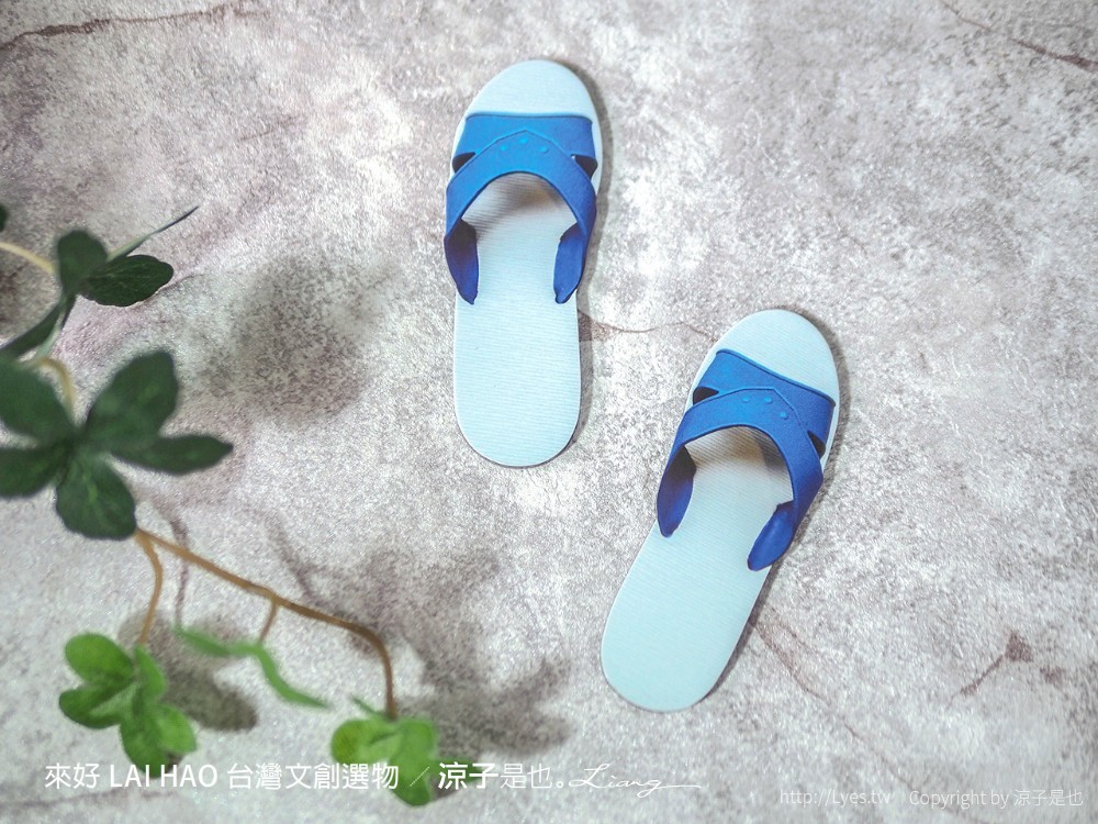 來好 台灣文創商品 伴手禮 紀念品 來好 LAI HAO 台灣文創選物 質感文具 線上商城