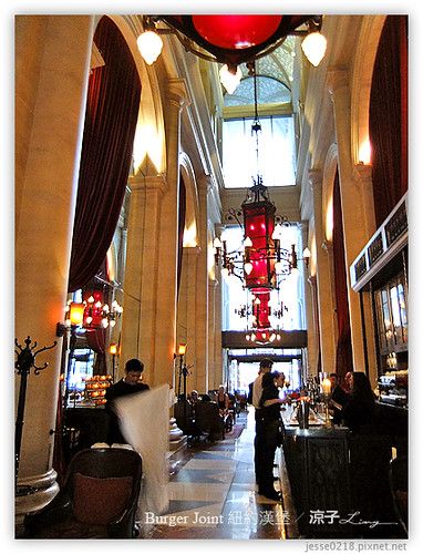 【紐約餐廳】Burger Joint 漢堡- 藏身飯店布簾後的低調漢堡店