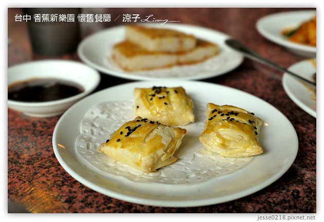 台中-香蕉新樂園 懷舊餐廳-台中復古餐廳代表