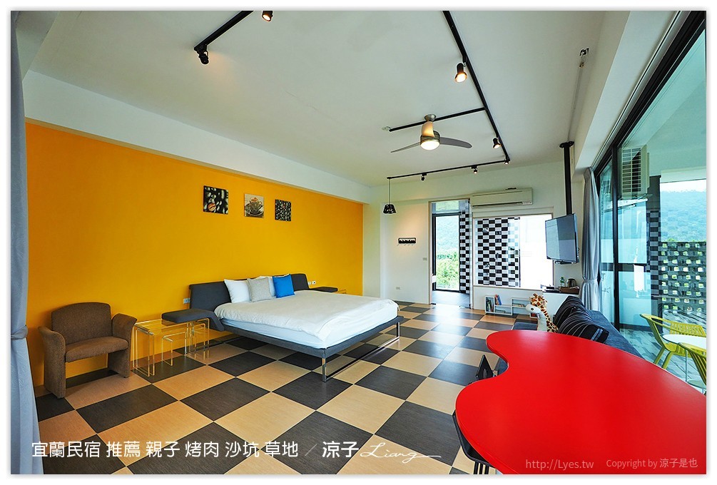 宜蘭民宿 推薦 親子 烤肉 沙坑 草地