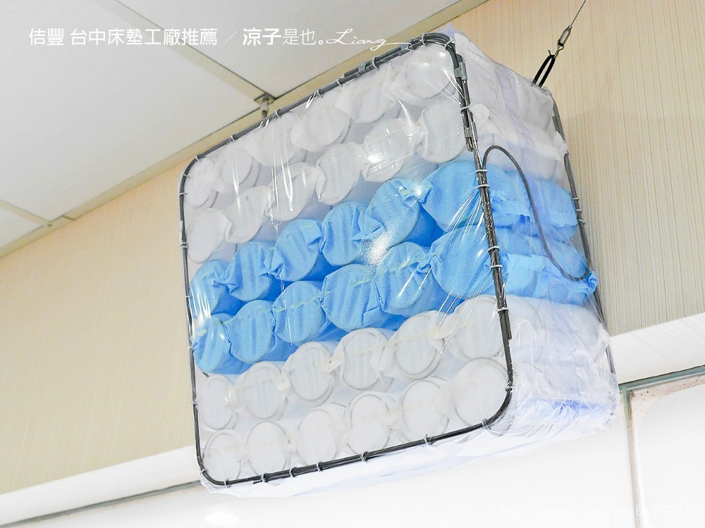 佶豐 台中床墊工廠推薦