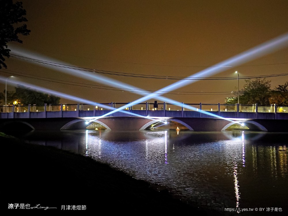 2024 2024月津港燈節 台南鹽水燈會 交通 時間 台南景點 親子景點 燈展導遊 親水公園 台南鹽水燈會 交通 時間 台南景點 親子景點 燈展導遊 親水公園