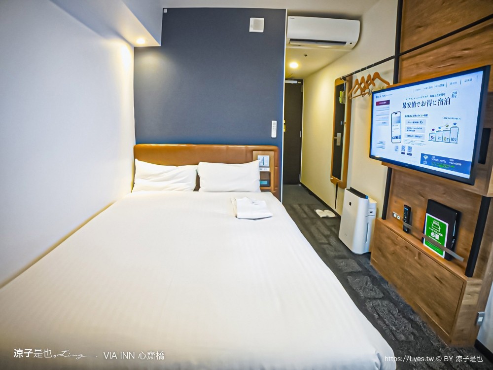 心齋橋 via inn shinsaibashi 大阪住宿推薦 心齋橋飯店推薦 711 道頓堀 難波住宿 維亞酒店 小孩入住免費