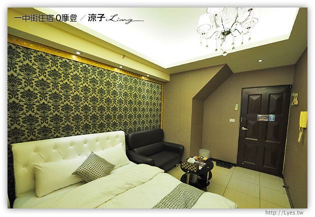 台中-一中住宿 Q摩登-有Wii、PS4可以玩翻的一中平價時尚日租套房