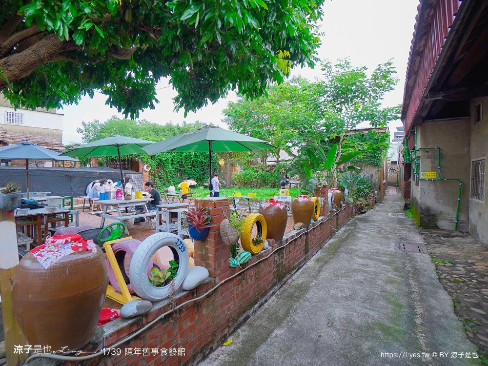 1739陳年舊事食藝館 苗栗景點 頭份親子景點 蘆竹湳古厝 古早童玩 鬼屋 遊樂園