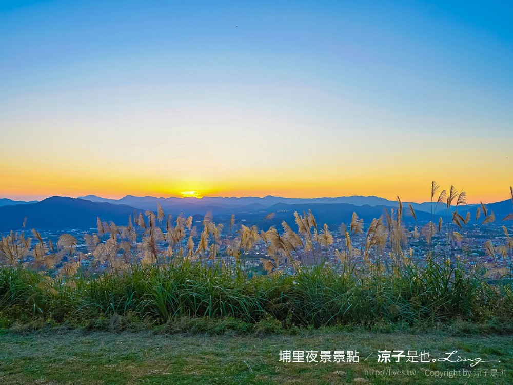 埔里景點 夜景 虎頭山觀景台 南投親子景點 埔里飛行傘基地 台灣地理中心碑
