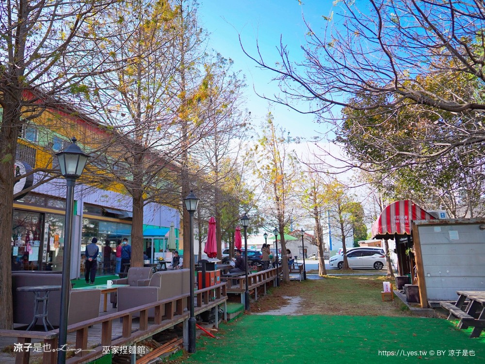 巫家捏麵館 彰化免費親子景點 小火車 泡腳 溪湖 落羽松景點 免門票 黏土 DIY