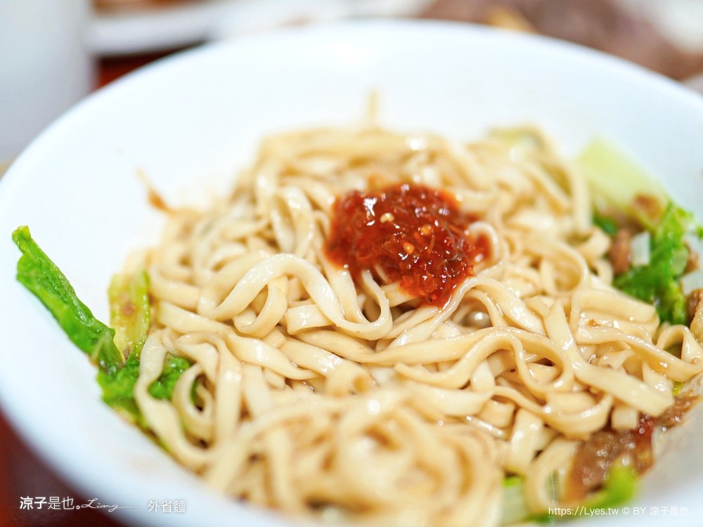 溪州外省麵 菜單 彰化美食 彰化小吃 在地老店 CP值 滷味 溪州美食