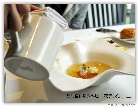 法月當代法式料理 17
