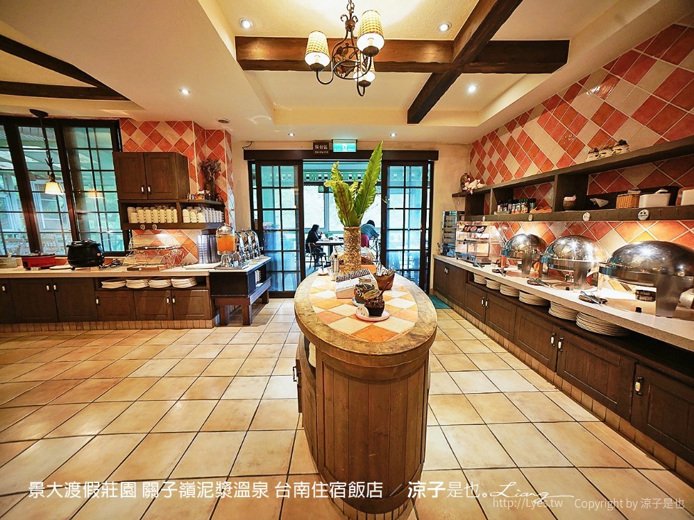 景大渡假莊園 關子嶺泥漿溫泉 台南住宿飯店