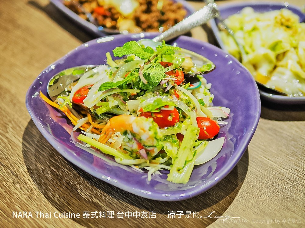 NARA Thai Cuisine 泰式料理 台中中友店
