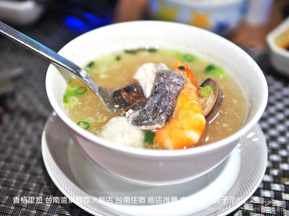 香格里拉 台南遠東國際大飯店 台南住宿 飯店推薦 吃到飽