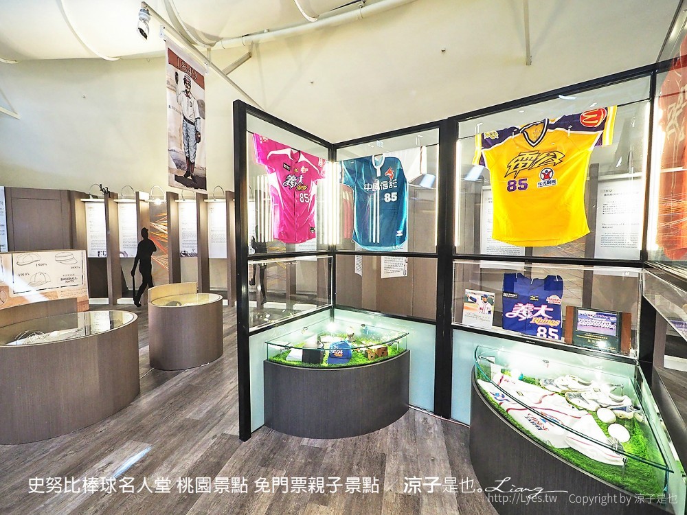 史努比棒球名人堂 桃園景點 免門票親子景點