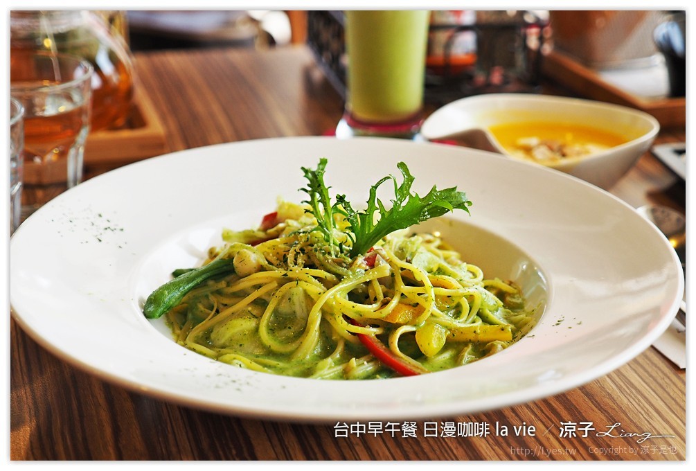 台中-日漫咖啡 大坑附近的好吃早午餐、義大利麵、小火鍋