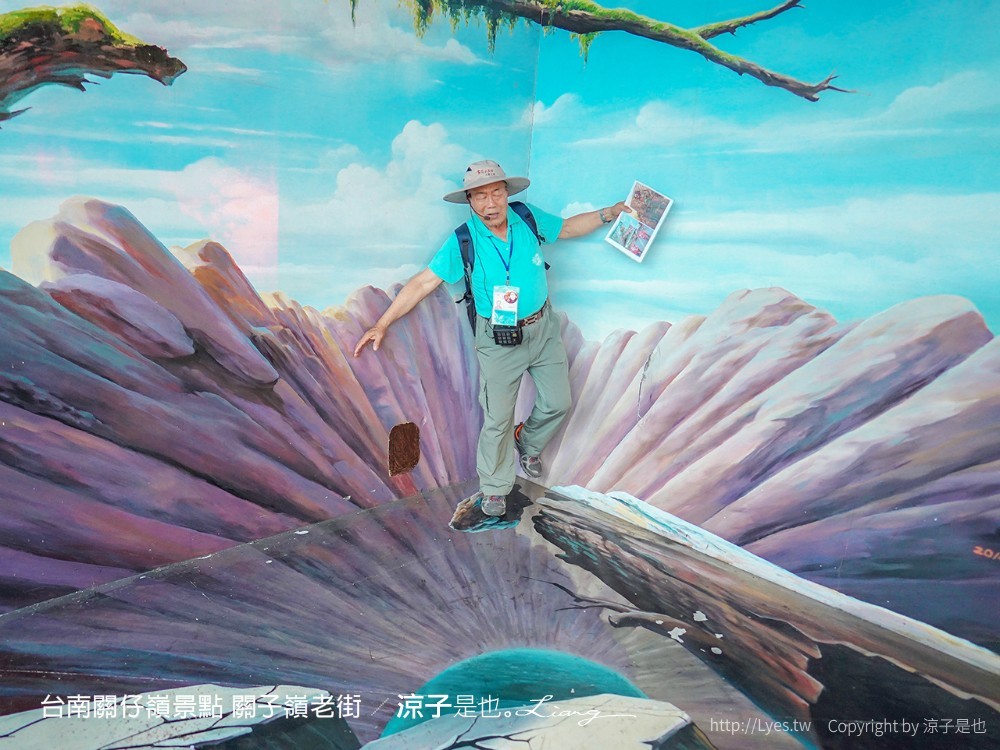 台南關仔嶺景點 關子嶺老街