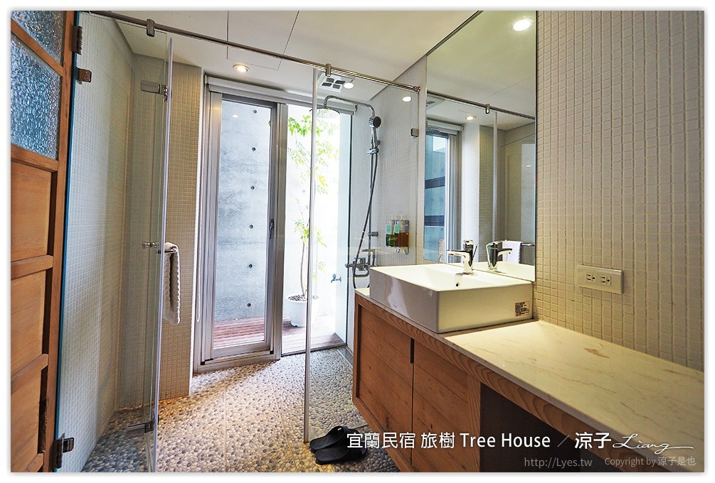 宜蘭民宿 旅樹 Tree House - 涼子是也 blog