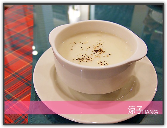 R&G墨西哥餐廳04