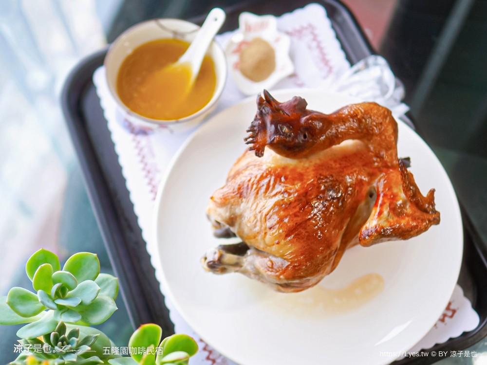 五隆園咖啡B&B景觀莊園 台南東山景觀餐廳 東山咖啡 菜單 台南最高餐廳 合菜餐廳 五隆園咖啡民宿