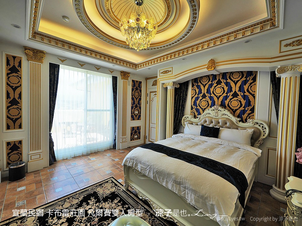 宜蘭民宿 卡布雷莊園 凡爾賽雙人房型