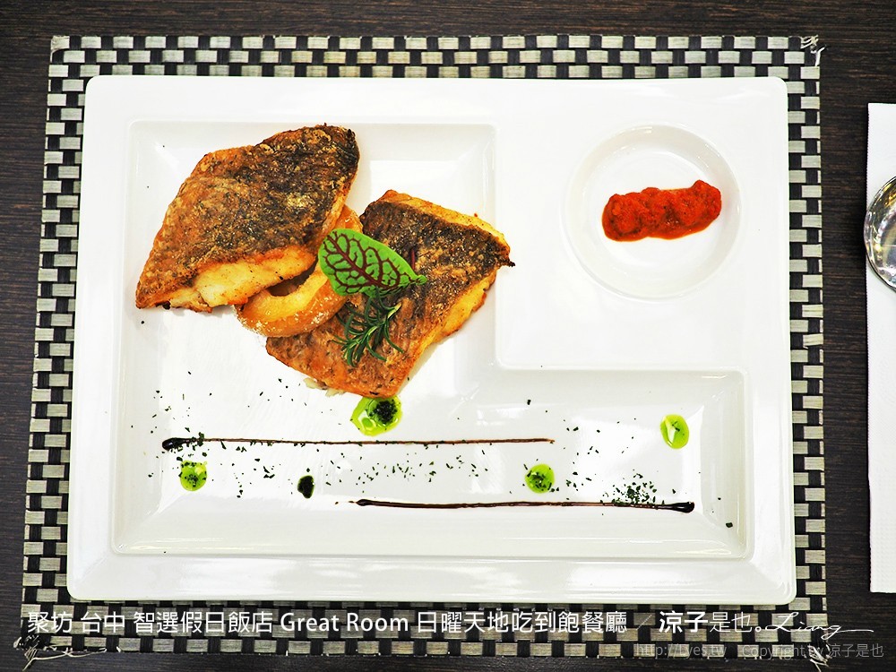 聚坊 台中 智選假日飯店 Great Room 日曜天地吃到飽餐廳