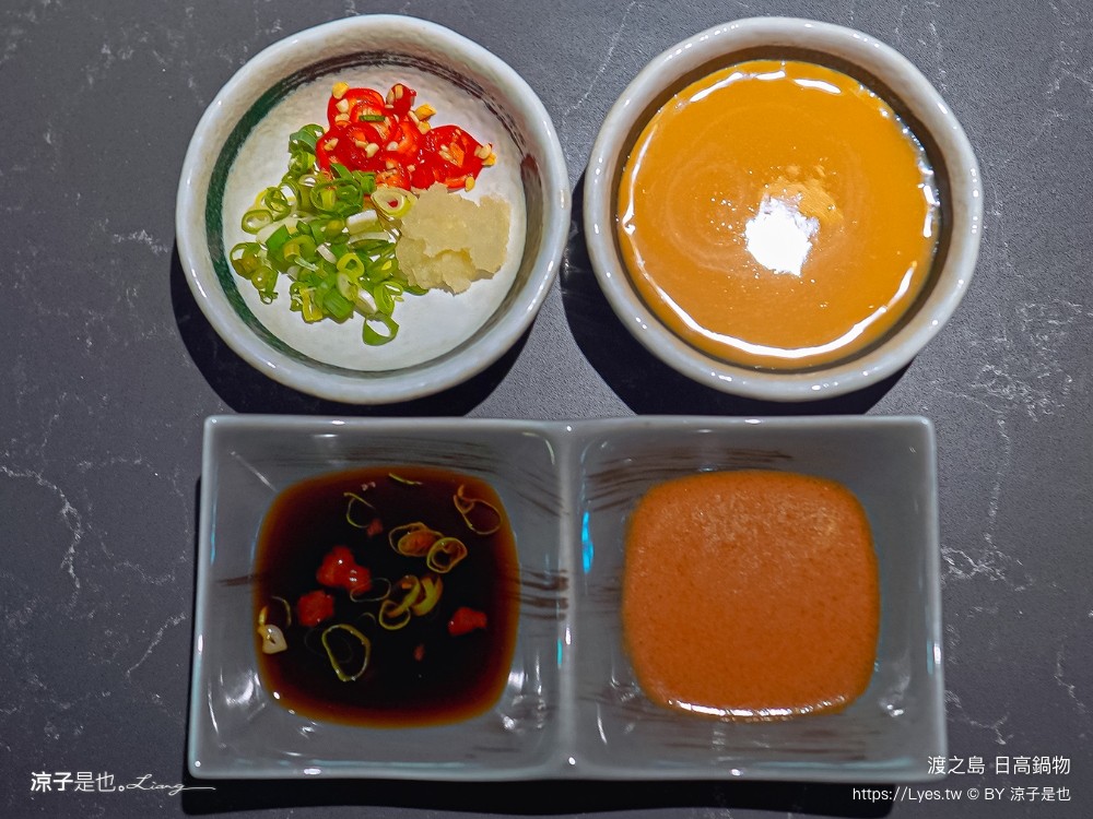 渡之島日高鍋物 菜單 南投埔里火鍋 埔里鍋物 埔里美食推薦 18度c 牛奶鍋 壽喜燒 和牛